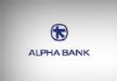 H Alpha Bank,       ,                 ,    “Alpha   –  ”         . 

  Alpha  