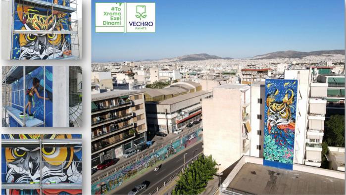 Πώς μετατρέπει η VECHRO τις γειτονιές της Αθήνας σε γκαλερί;