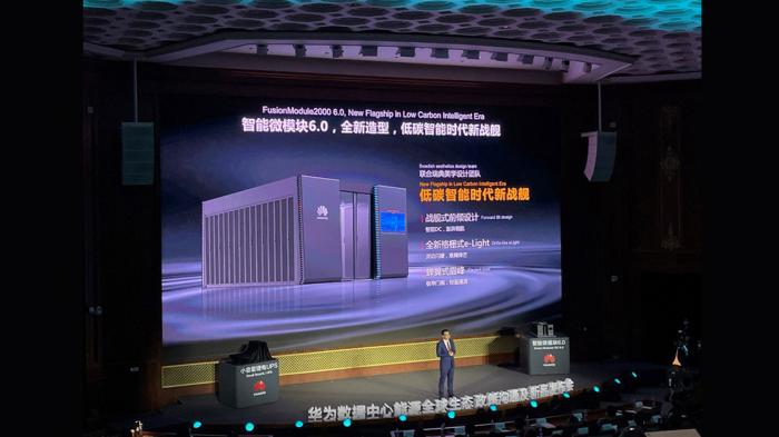 Huawei: Νέο Smart Modular Data Center & νέες λύσεις Small SmartLi UPS