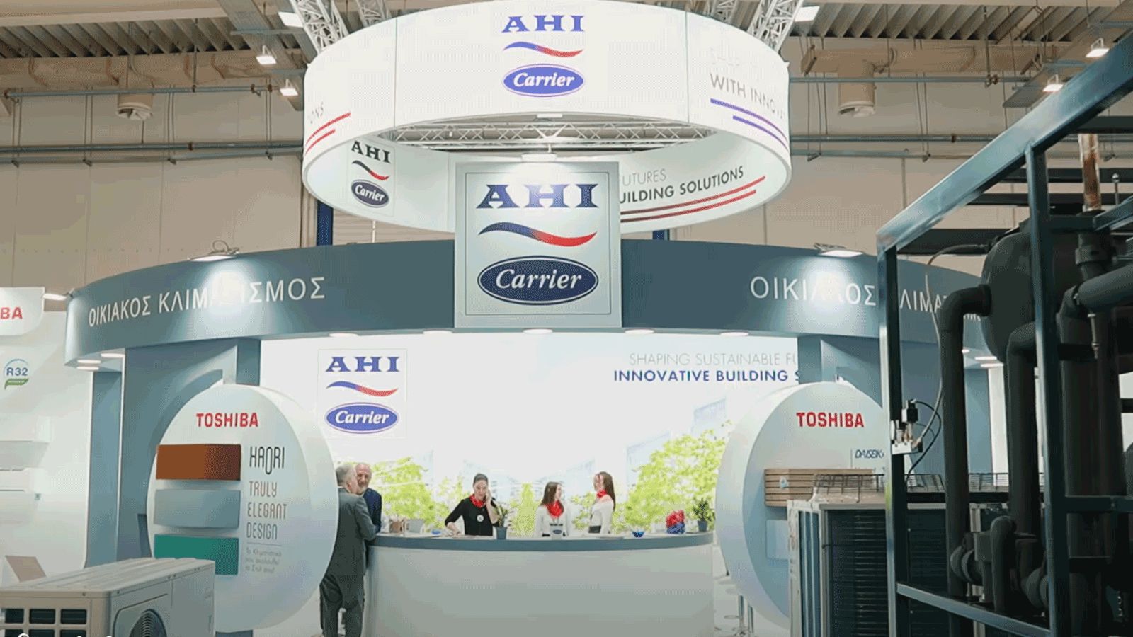 AHI Carrier SEE στην Climatherm Energy 2026