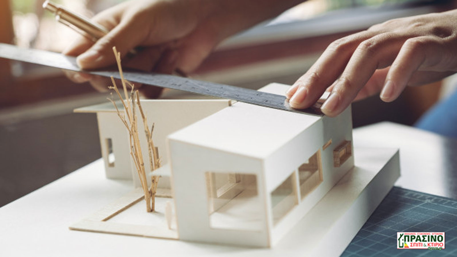 Χτίζοντας το μέλλον: Οδηγός επιλογής έξυπνων δομικών υλικών.