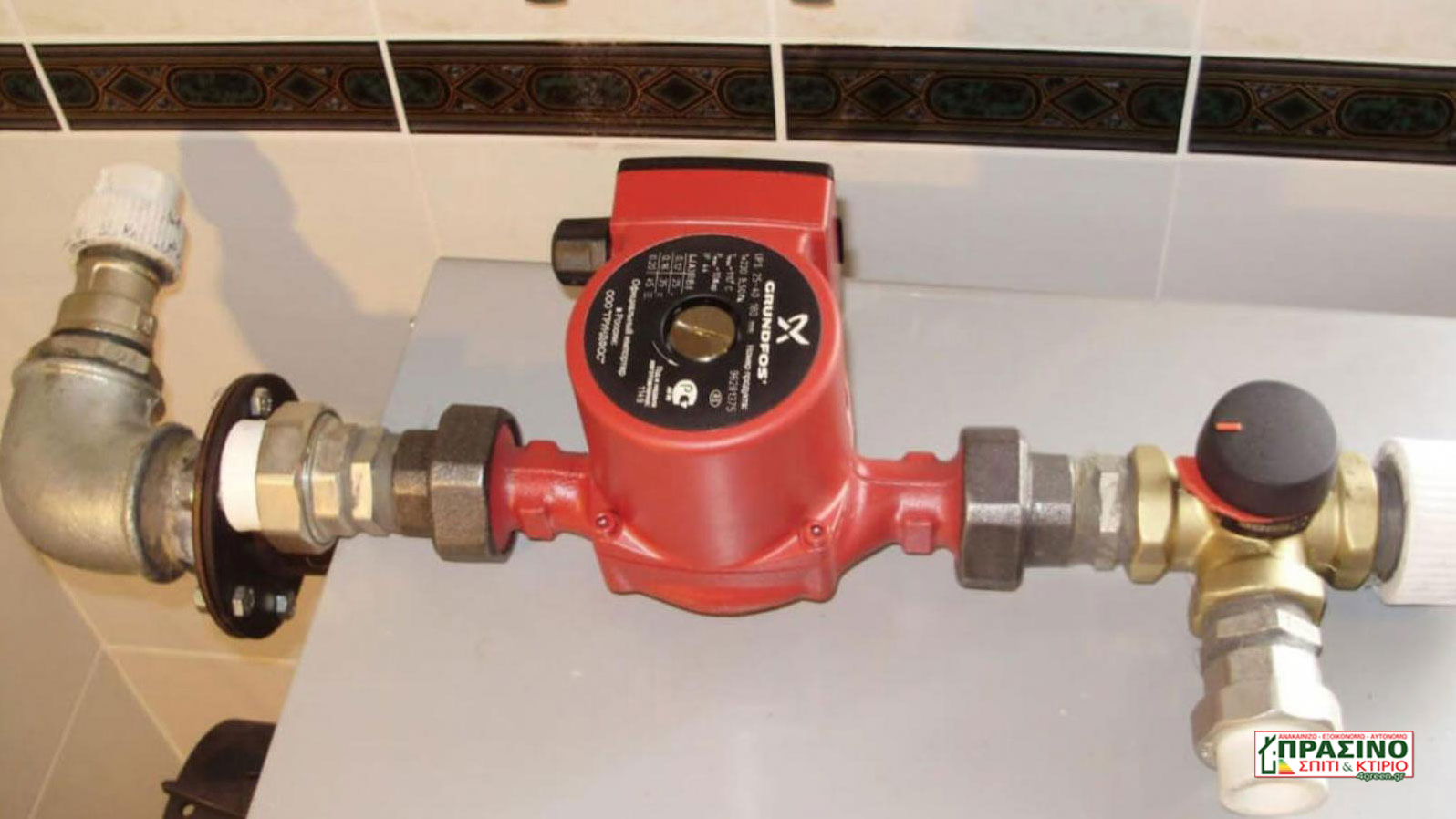 Λέβητας φορά inverter κυκλοφορητή & εξοικονομεί ως 80% στο ρεύμα!