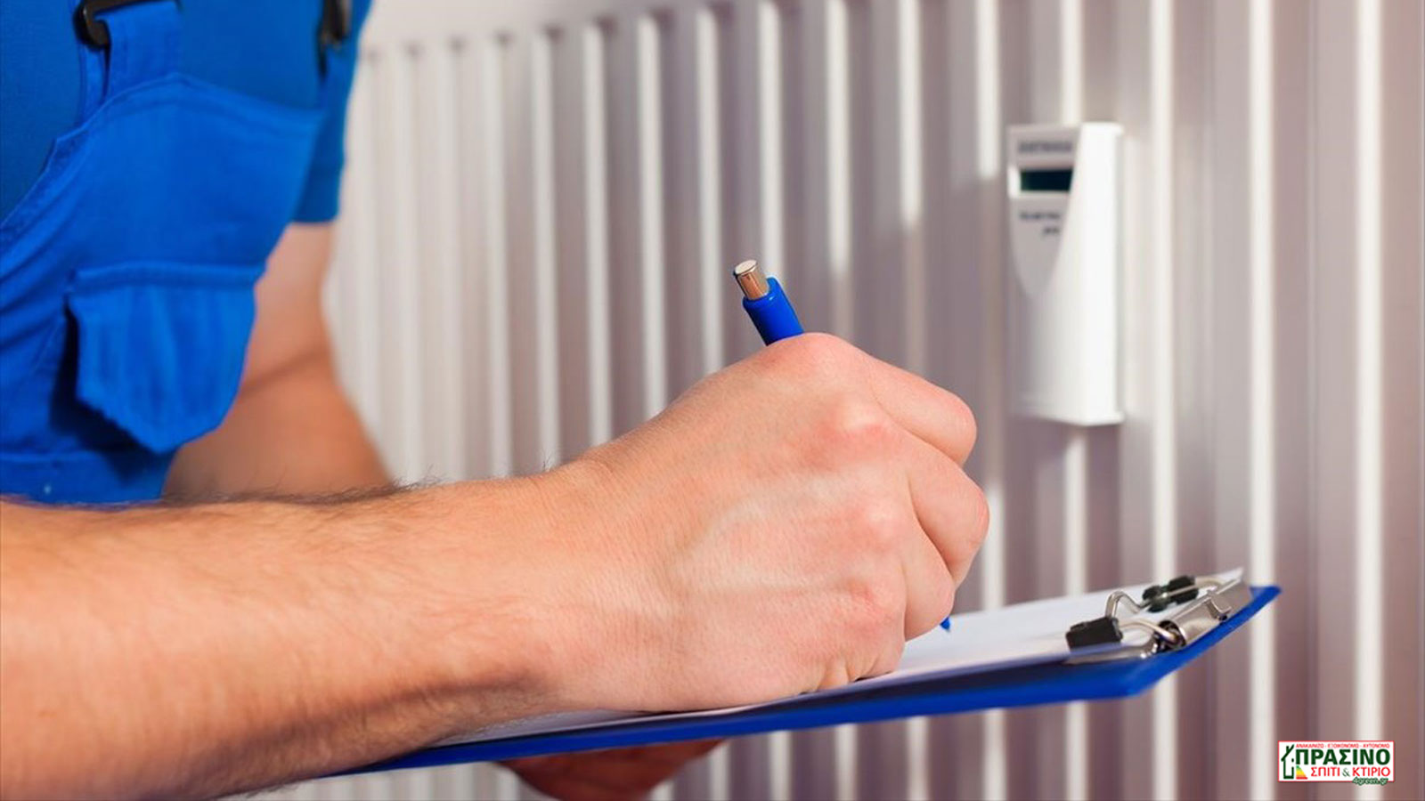 Οι 4 λόγοι που συμφέρει η αυτόνομη θέρμανση 