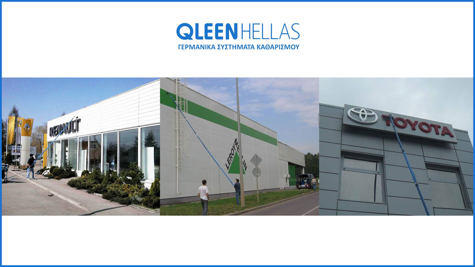 Πρωτοπόρα γερμανικά συστήματα καθαρισμού φωτοβολταϊκών