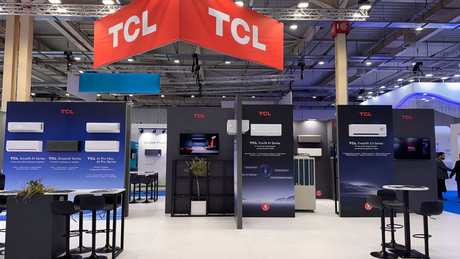 Όμιλος Τουρνικιώτη με ισχυρή παρουσία στην Climatherm Energy 2026