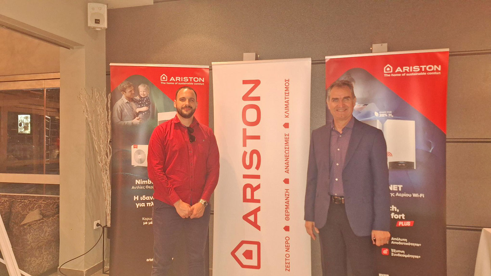 Πέντε επιτυχημένες Ariston Days σε Αθήνα, Γιαννιτσά και Κομοτηνή