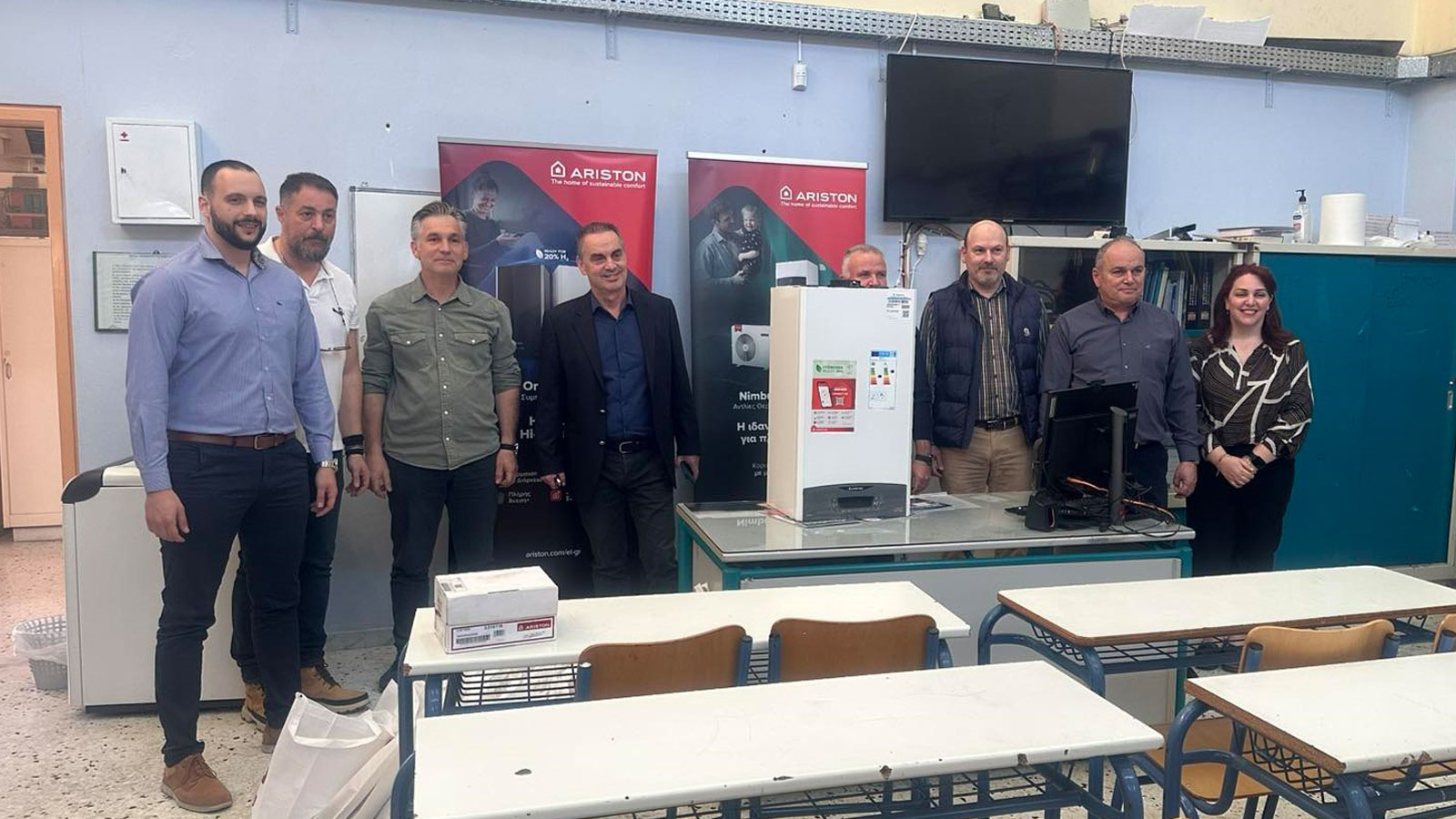 Η Ariston Group Greece,  προχώρησε μέσω του Δήμου Λεβαδέων, στη δωρεά ενός λέβητα συμπύκνωσης στο εργαστήριο του τμήματος Θερμικών Εγκαταστάσεων και Φ