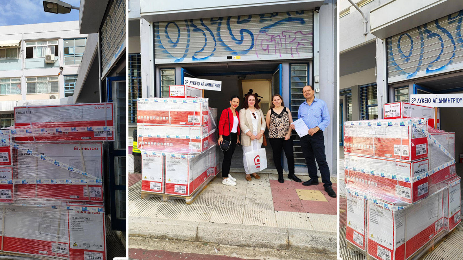 Ariston Group Greece: Δωρεά κλιματιστικών στο 3ο Λύκειο Αγ. Δημητρίου
