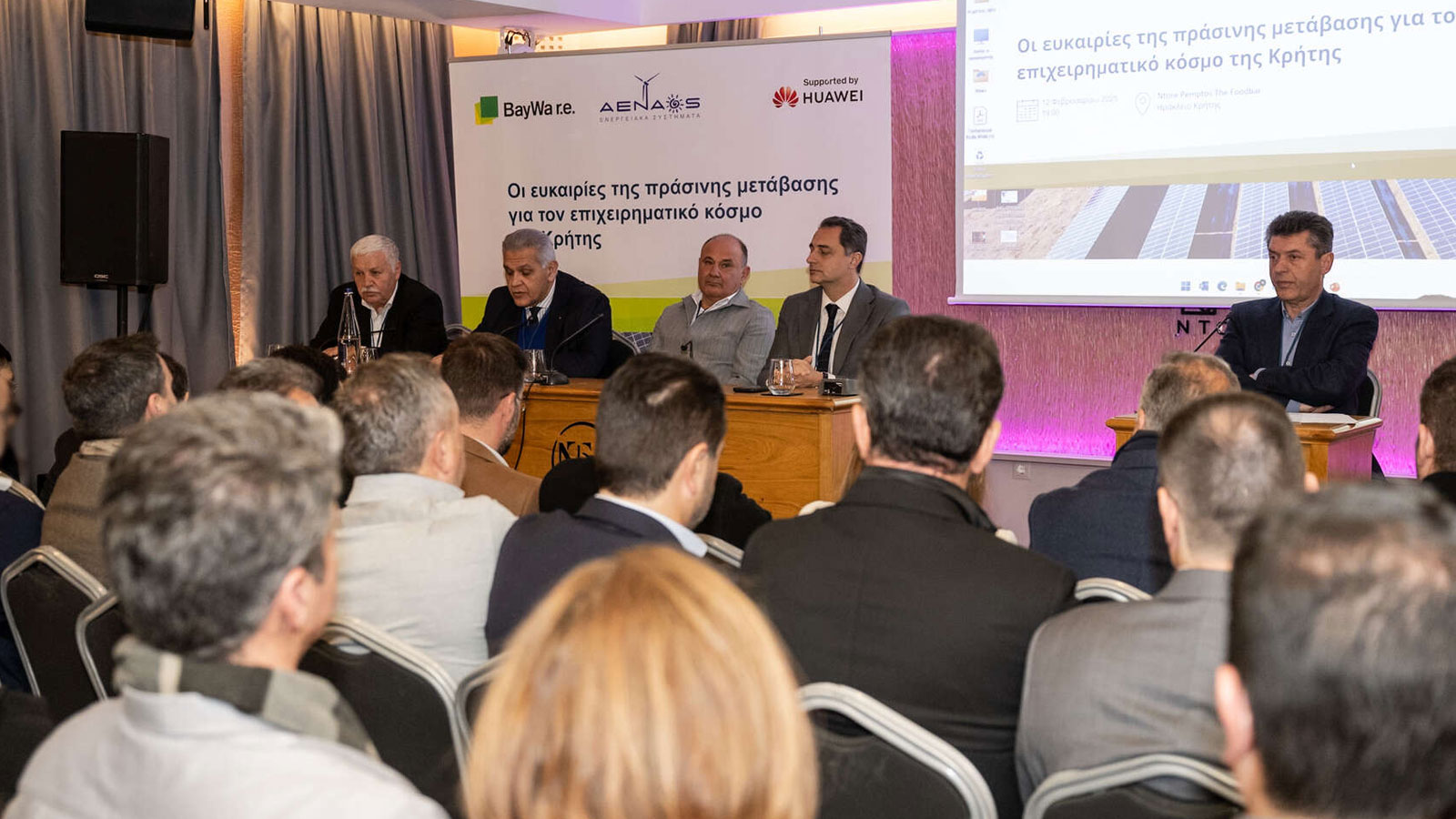 Ανάδειξη των ευκαιριών που προσφέρει η πράσινη μετάβαση στις επιχειρήσεις της Κρήτης