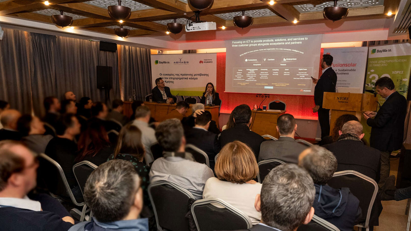 Οι στρατηγικοί συνεργάτες BayWa r.e. Solar Trade, ΑΕΝΑΟΣ Ενεργειακά Συστήματα και Huawei, πραγματοποίησαν χθες με ιδιαίτερη επιτυχία εκδήλωση με θέμα 
