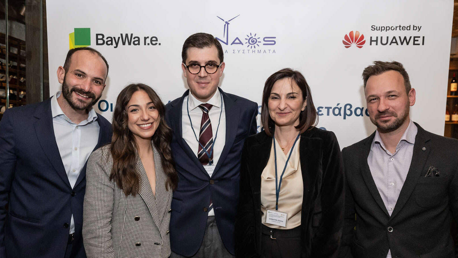 Ανάδειξη των ευκαιριών που προσφέρει η πράσινη μετάβαση στις επιχειρήσεις της Κρήτης