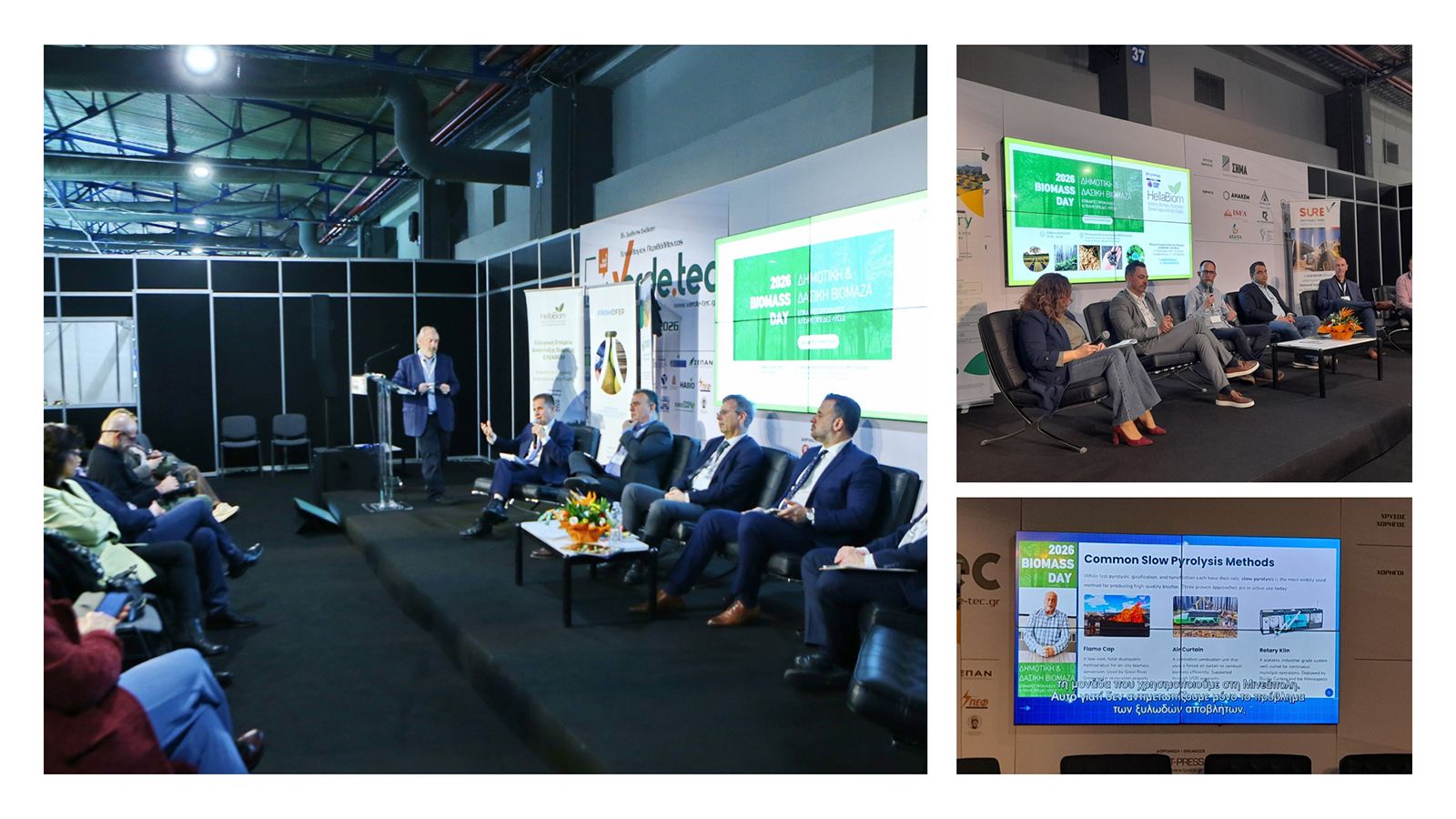 Βιομάζα: Δήμοι επενδύουν σε ενέργεια και πρόληψη πυρκαγιών