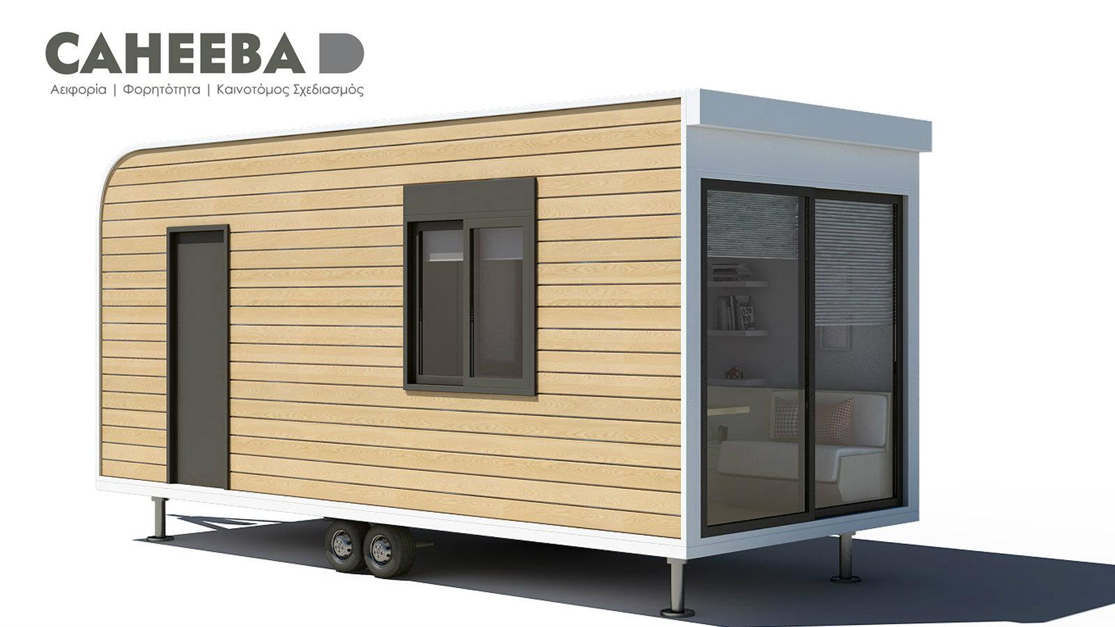 GREEN KIOSK – LIGHT CANTEEN, διαστάσεων (ΜxΠ) 2,50-3,50 x 2,00μ, ενεργειακά αυτόνομο με συρόμενο πάγκο και ανοιγόμενο στέγαστρο, που μπορεί να φ