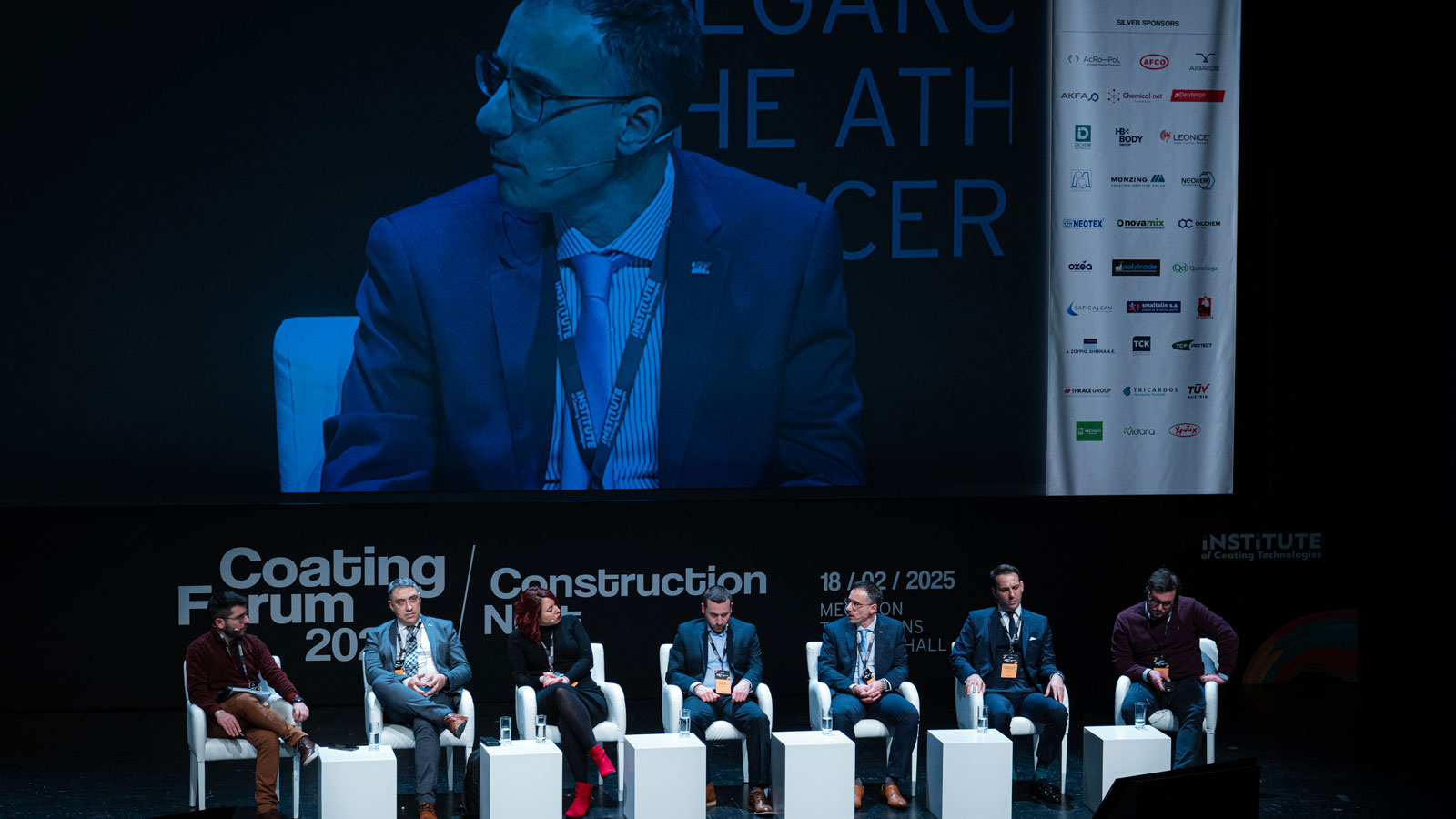 Ολοκληρώθηκε με μεγάλη επιτυχία το Coating Forum 2025 από το Institute of Coating Technologies 