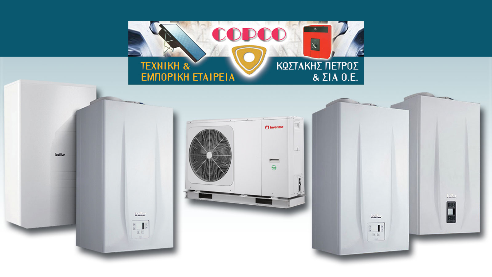 Οικονομικές λύσεις θέρμανσης, ψύξης & ηλιακών!