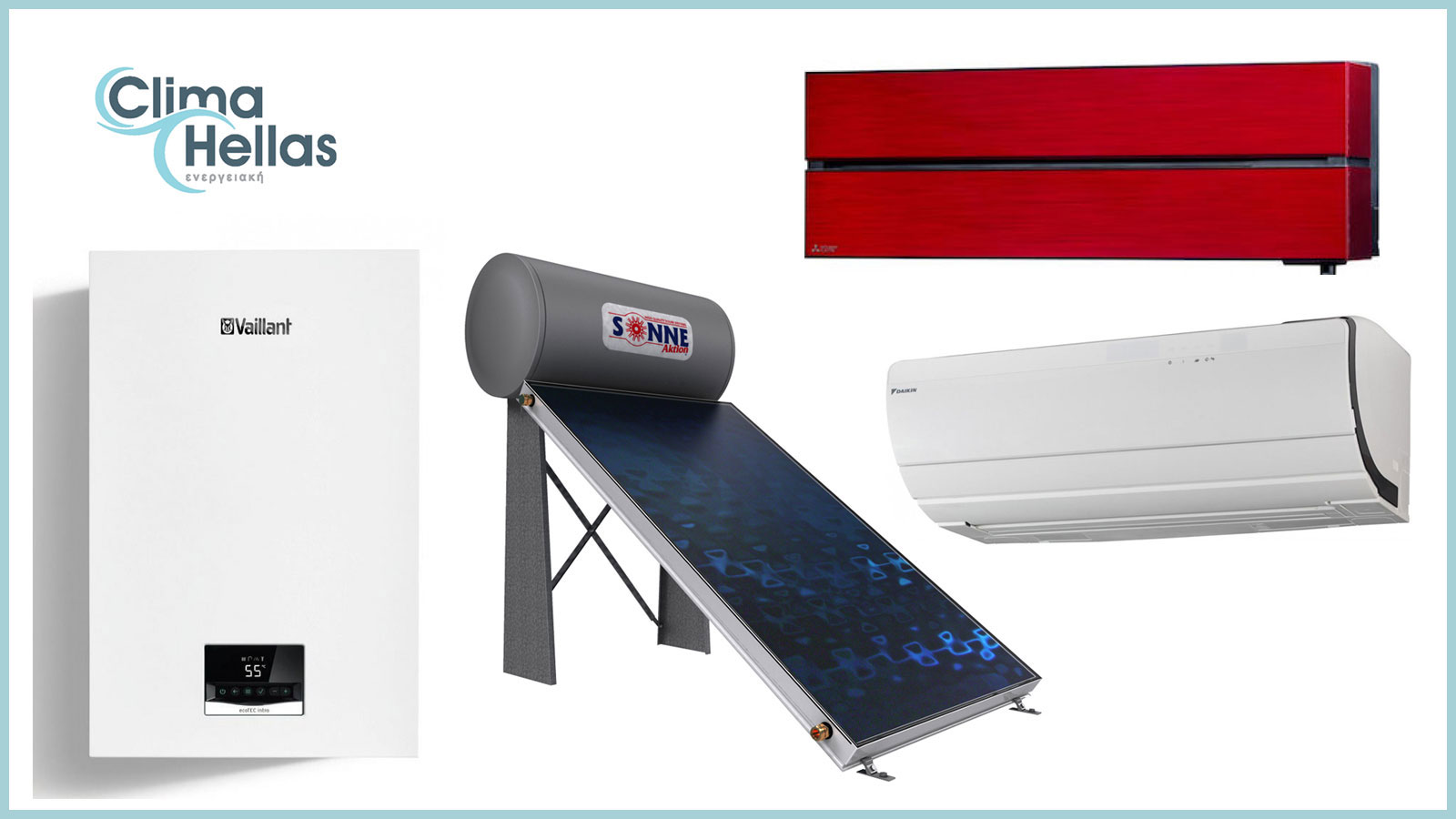 Εξαιρετική επαγγελματική κατάρτιση, τεχνογνωσία και πολύχρονη πείρα από την Clima Hellas.