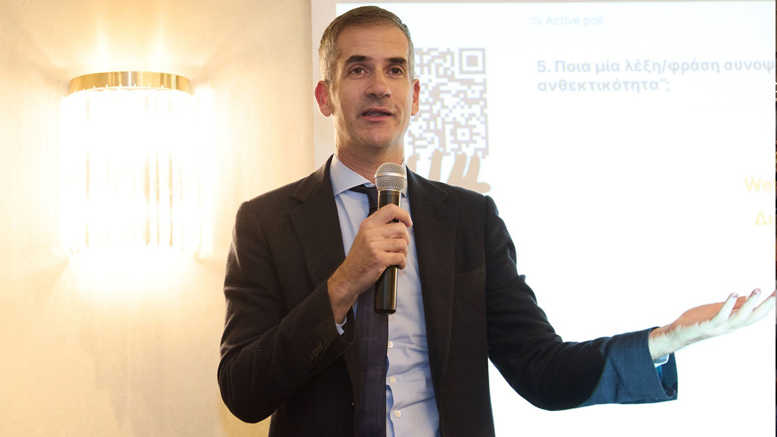 Αστική ανθεκτικότητα και κλιματική ετοιμότητα: Η Αθήνα στο επίκεντρο της δράσης