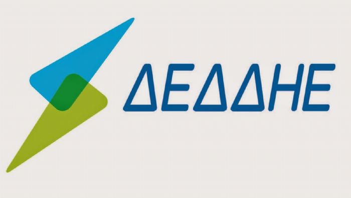 Ο ΔΕΔΔΗΕ στην επέκταση του δικτύου διανομής ηλεκτρικού ρεύματος και στην πιλοτική λειτουργία των έξυπνων μετρητών.