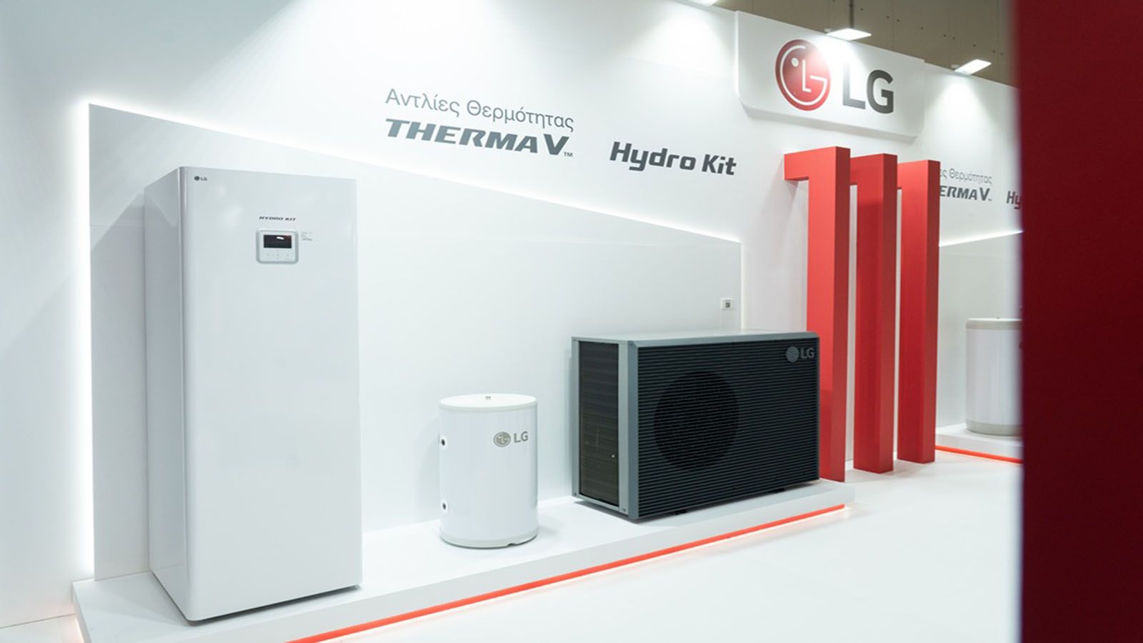 LG: Νέες λύσεις HVAC στην Climatherm 2026