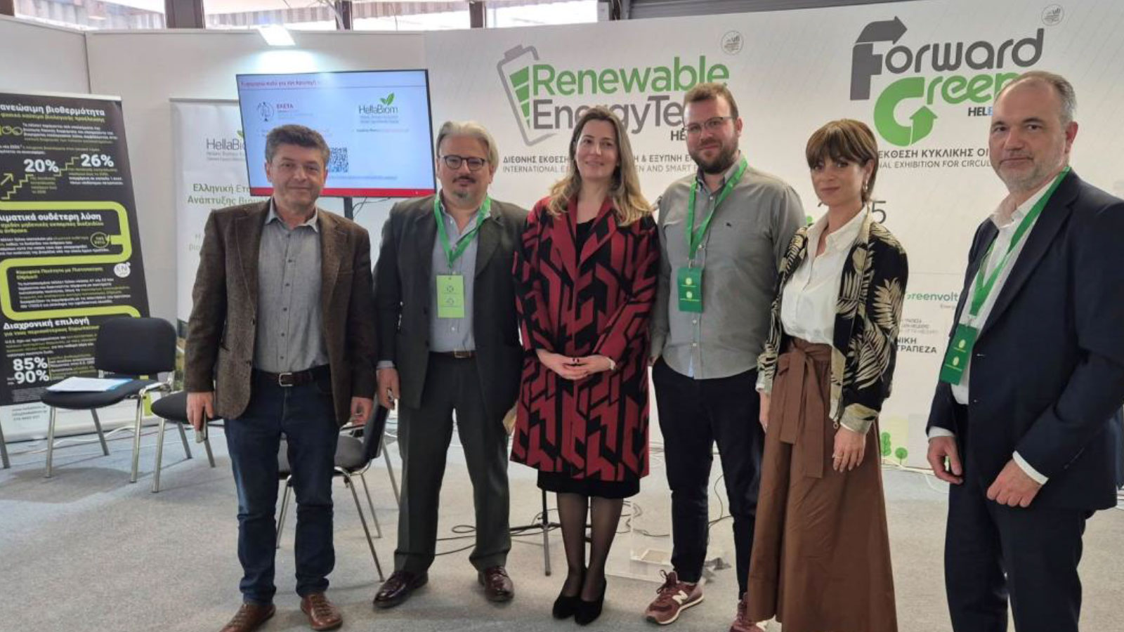  Ελληνική Εταιρεία Ανάπτυξης Βιομάζας: Aπολογισμός του “Pellet Connect Workshop”, στο πλαίσιο της FORWARD GREEN EXPO