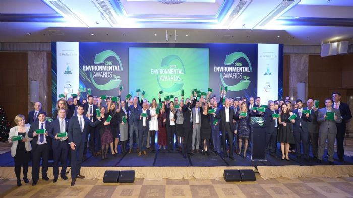 Τα Βραβεία απονέμονται σε αυτούς που έχουν επιδείξει εξαιρετική πορεία στην επίτευξη υψηλής στάθμης περιβαλλοντικών προτύπων και έχουν δεσμευτεί ως πρ