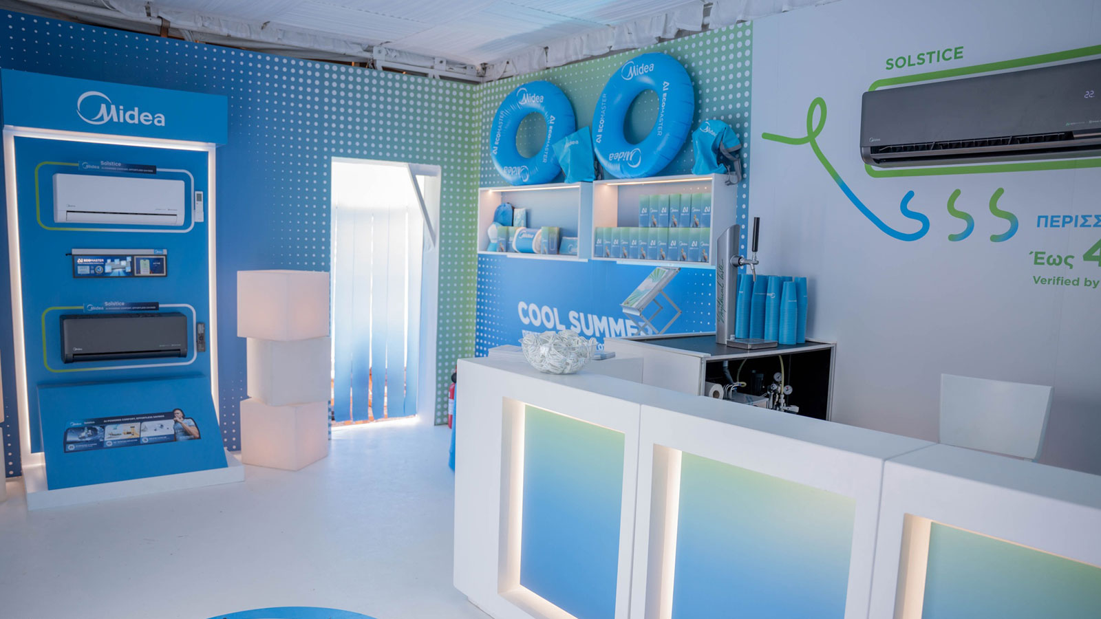 Το πιο Cool Event του καλοκαιριού για τον οικιακό κλιματισμό από την FG EUROPE και την Midea!