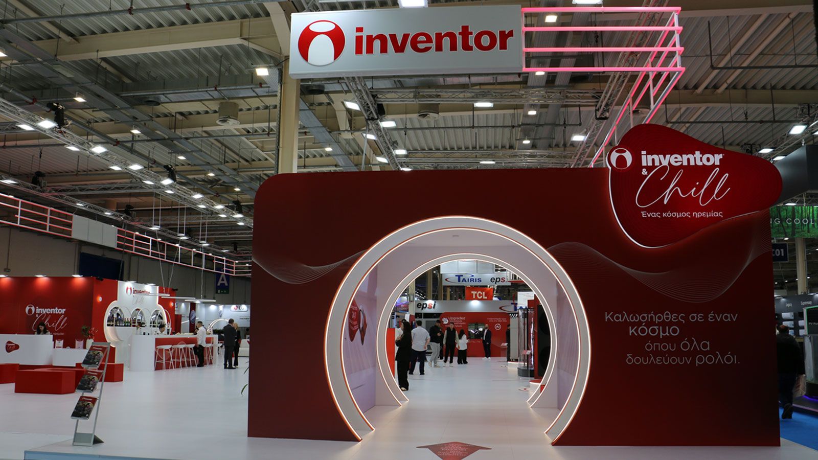 Inventor στην Climatherm 2026 με έμφαση σε τεχνολογία και υποστήριξη