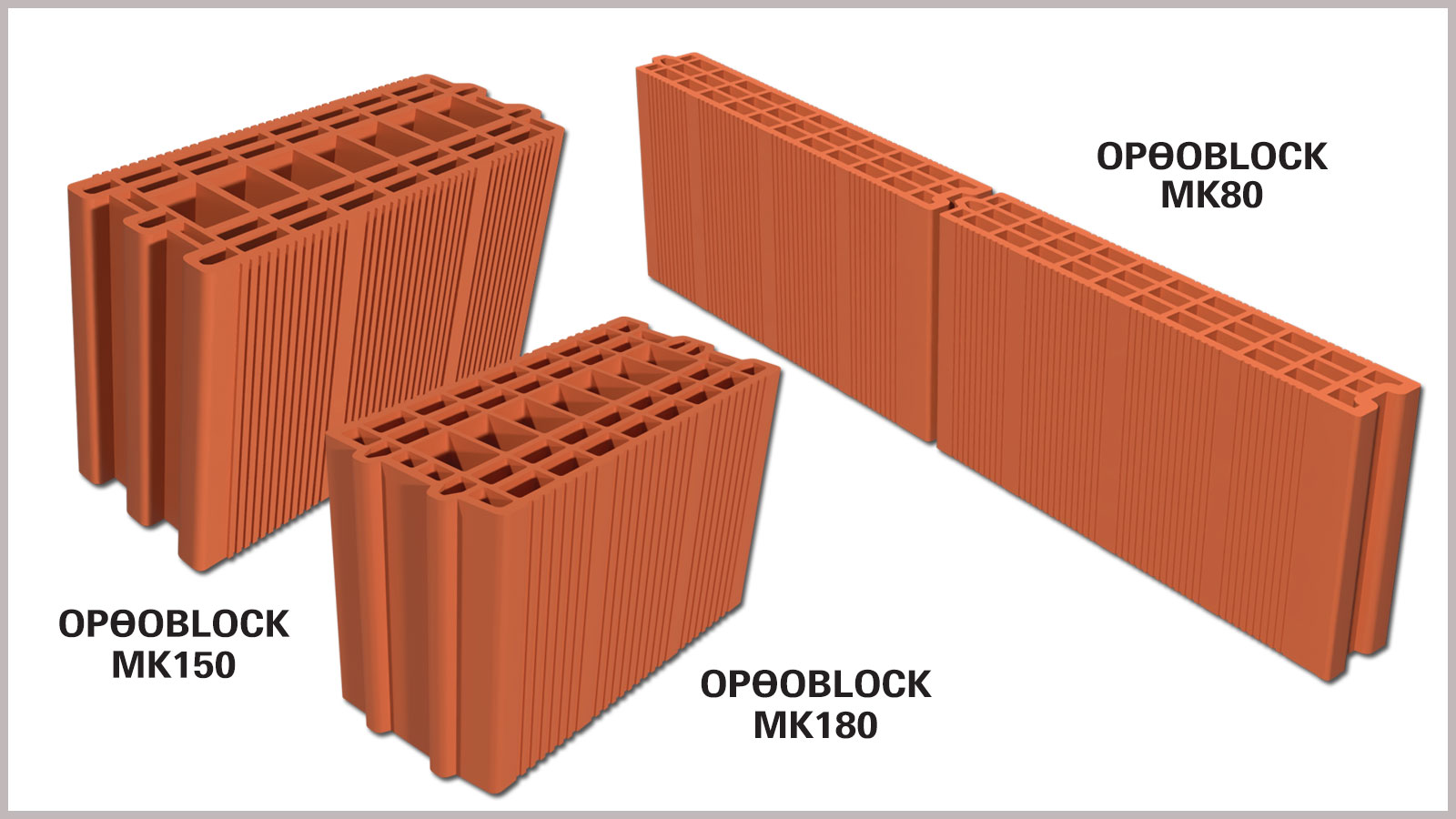 Η ΚΕΒΕ συνεχίζει να πρωτοπορεί με την παρουσίαση 3 + 1 νέων δομικών προϊόντων!