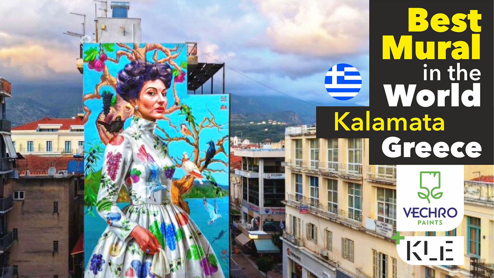 Παγκόσμια διάκριση για την τοιχογραφία του KLE στην Καλαμάτα