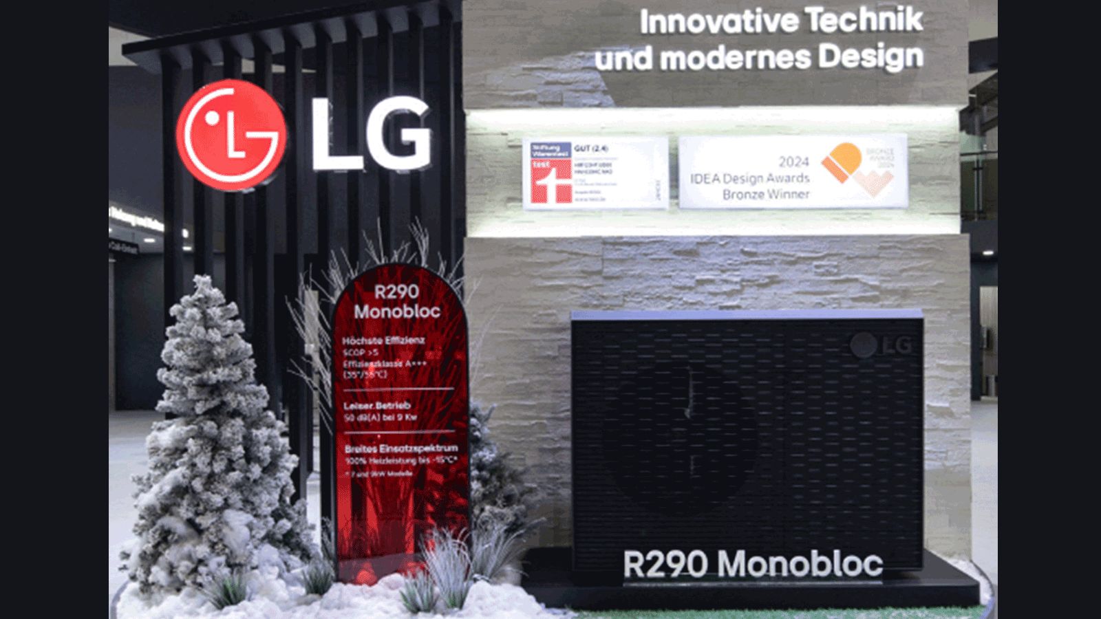 Η LG επιταχύνει την καινοτομία στις αντλίες θερμότητας μέσω έρευνας