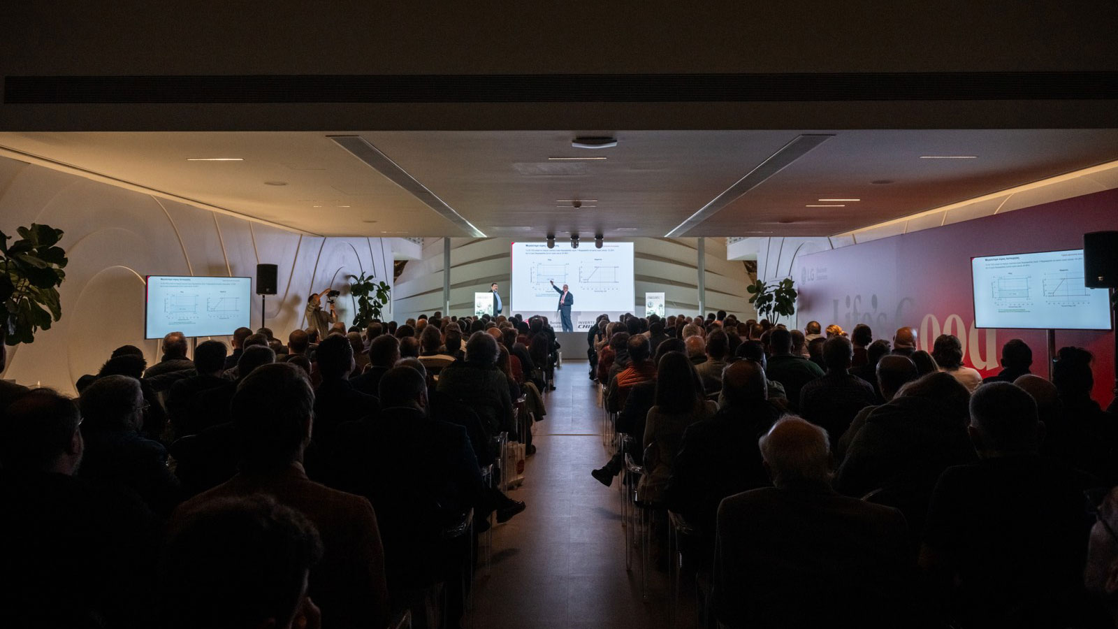 Η LG Business Solutions παρουσίασε στο The Ellinikon Experience Centre τις καινοτόμες λύσεις της 