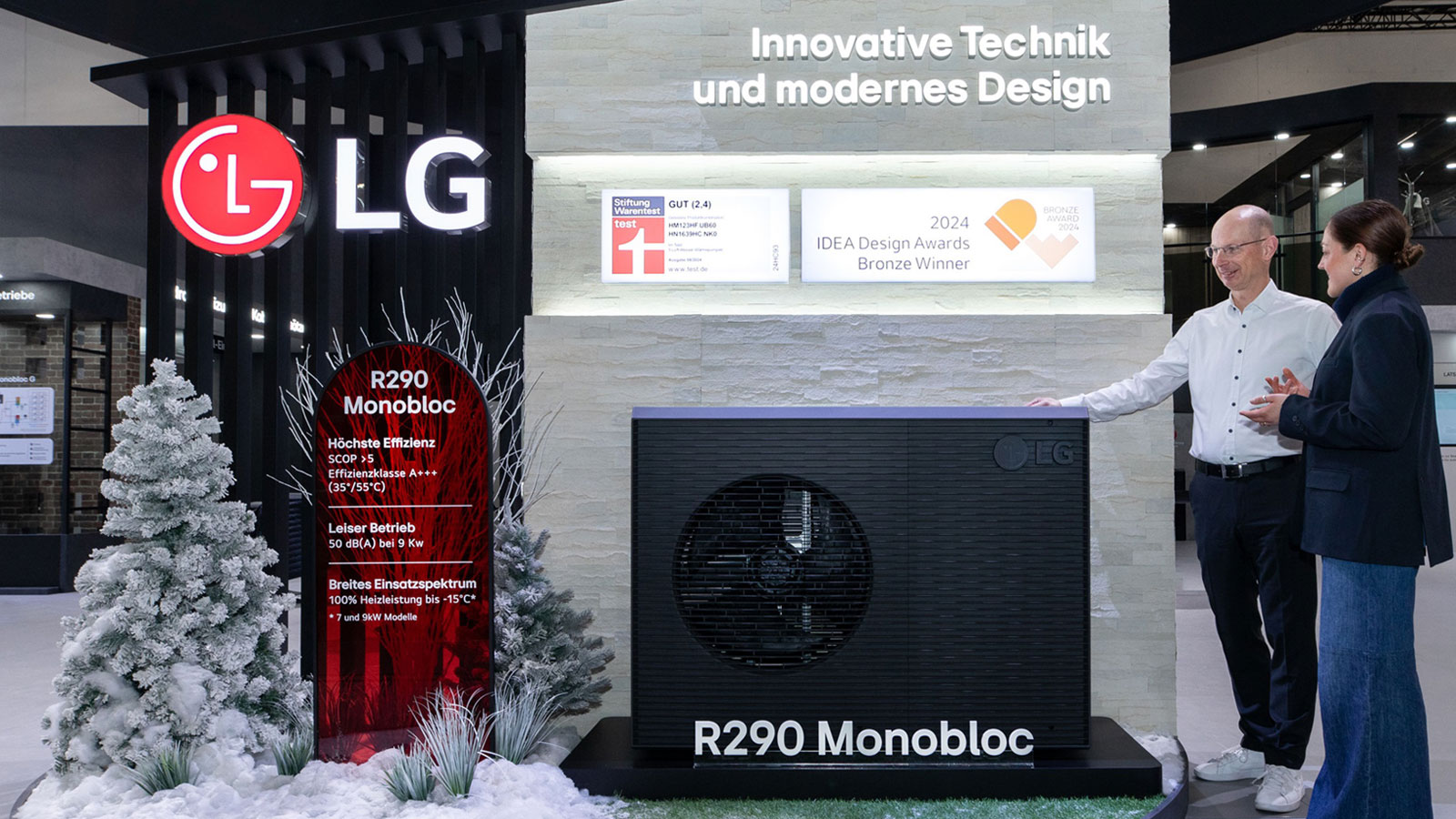 Πρωτοποριακές λύσεις θέρμανσης για ένα βιώσιμο μέλλον στη διεθνή έκθεση ISH 2025.