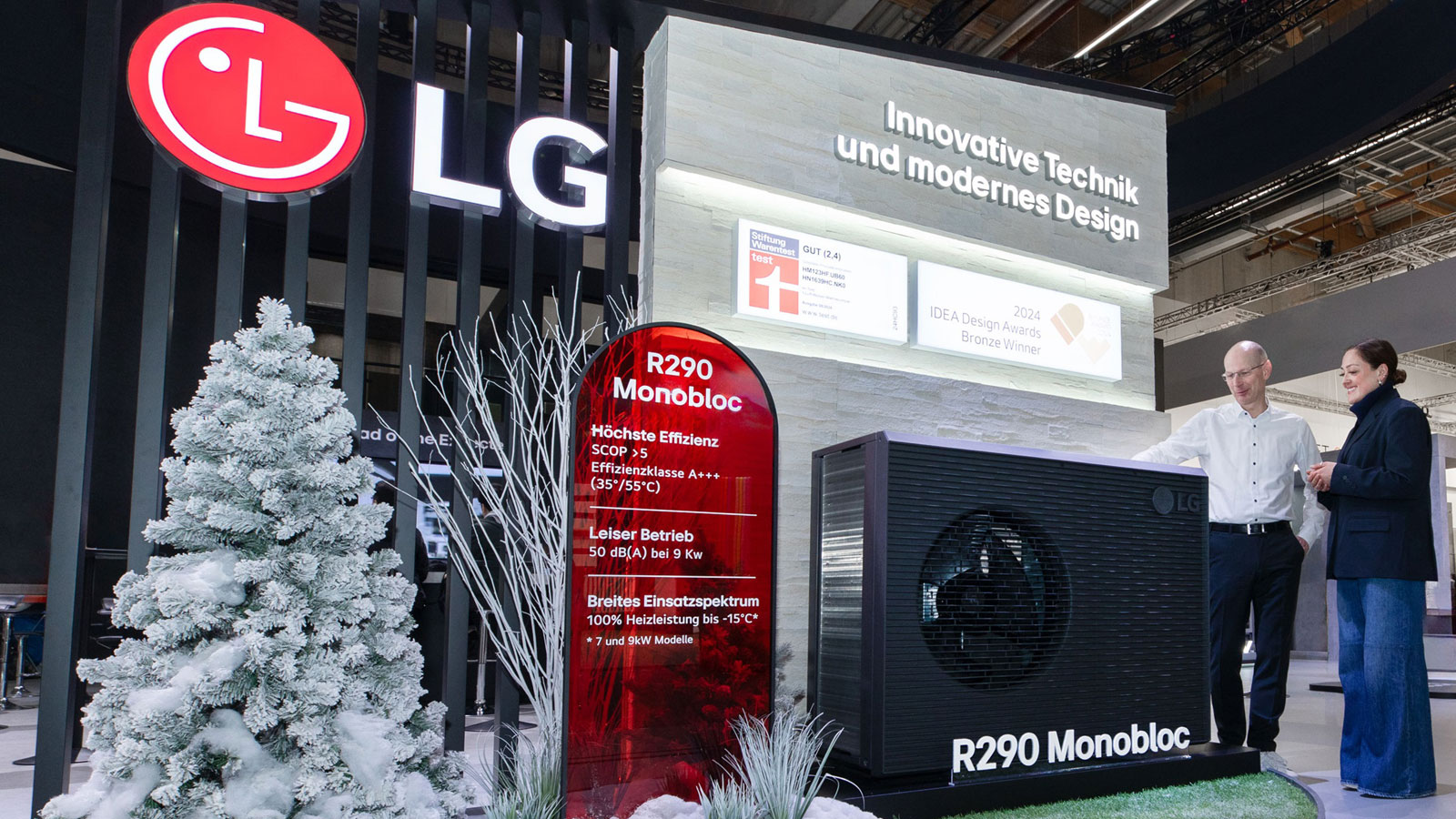 LG: Πρωτοποριακές λύσεις θέρμανσης για ένα βιώσιμο μέλλον στην ISH 2025