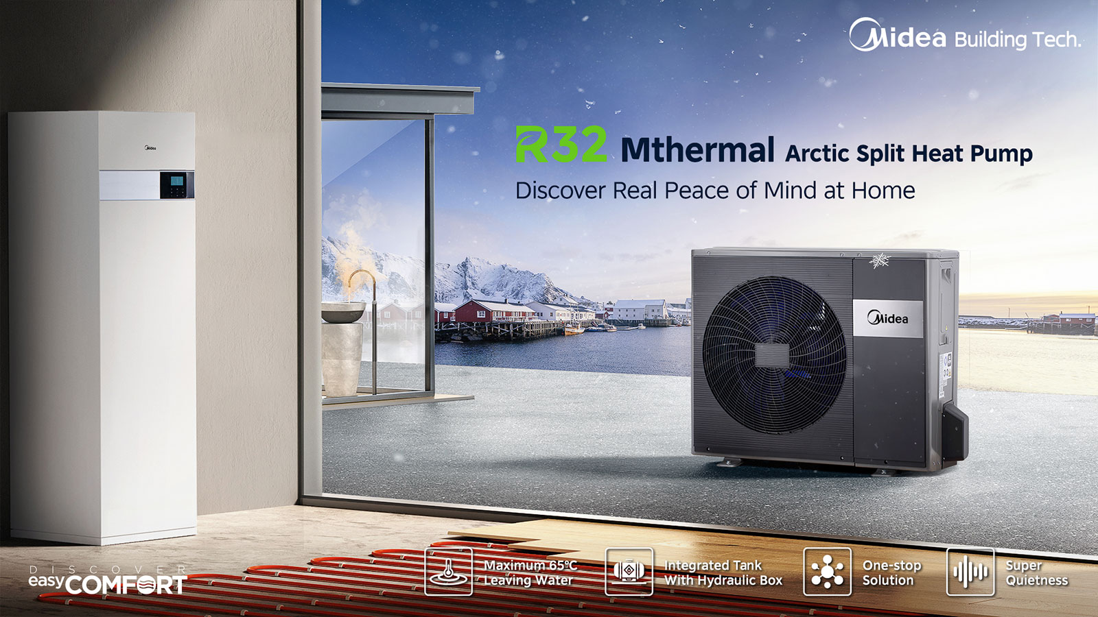 Ολοκληρωμένες λύσεις θέρμανσης και κλιματισμού για κάθε ανάγκη