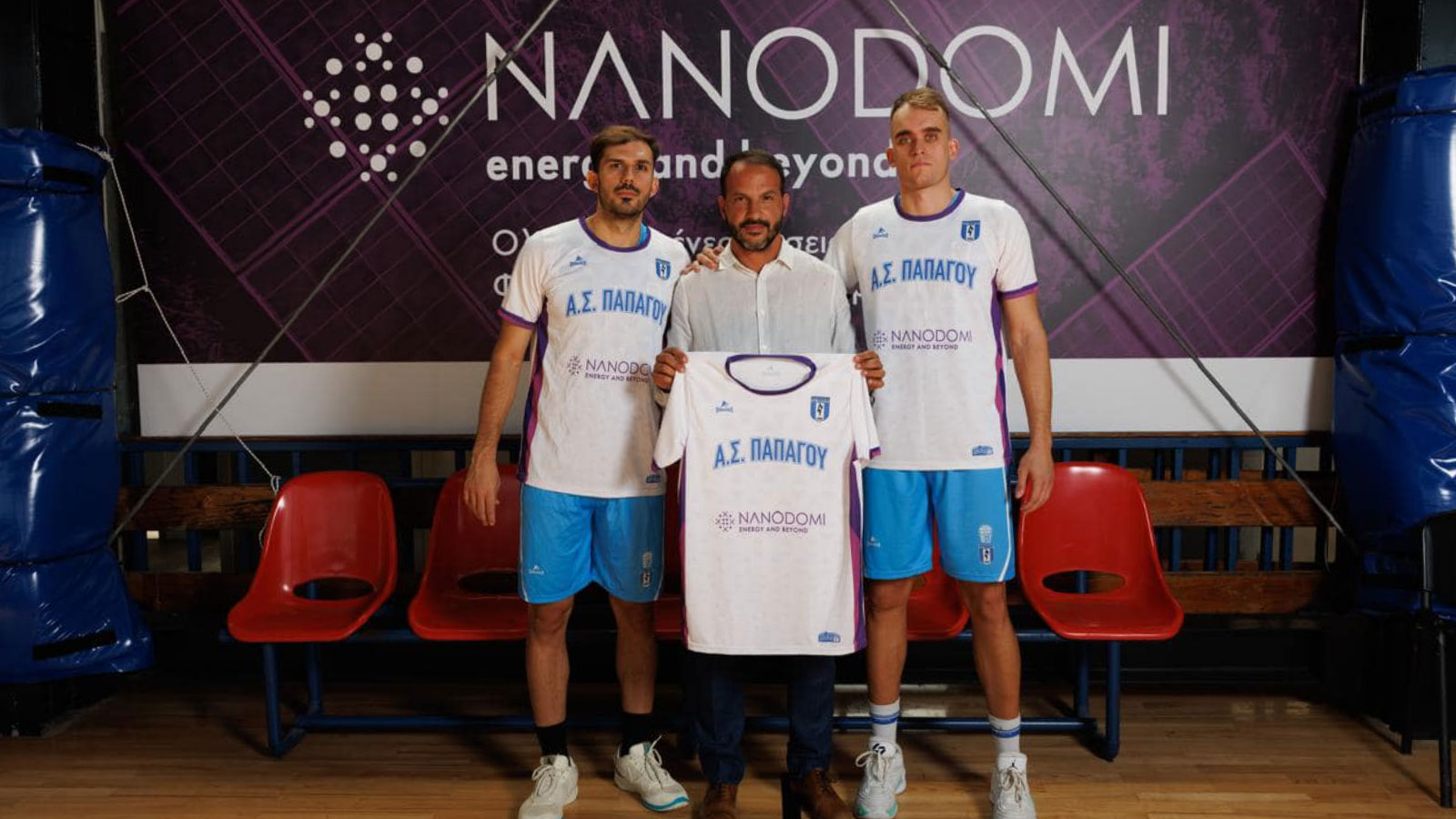 Η NanoDomi υπερήφανος χορηγός του Α.Σ. Παπάγου