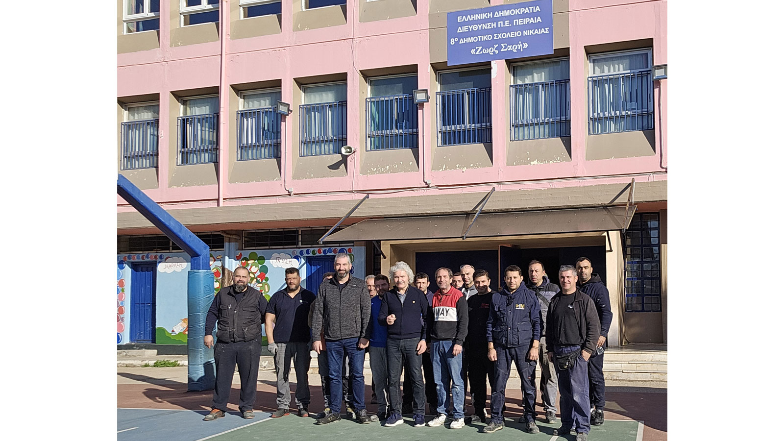 Δράση κοινωνικής προσφοράς από την ΠΟΒΑΣ