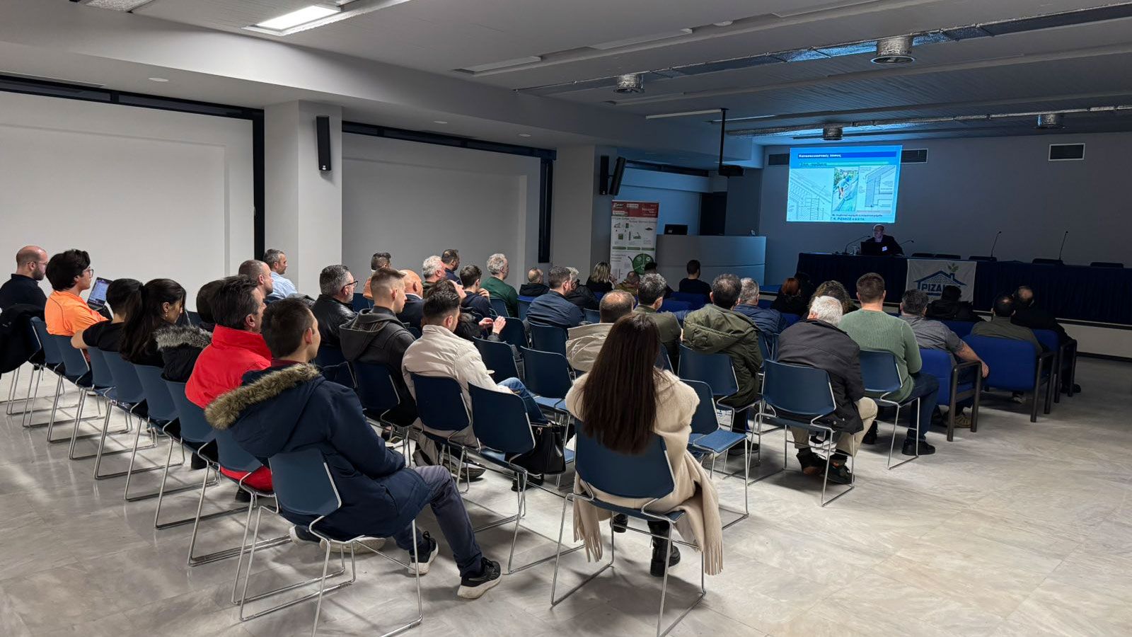 Εσπερίδα για λύσεις θερμομόνωσης στη Λάρισα