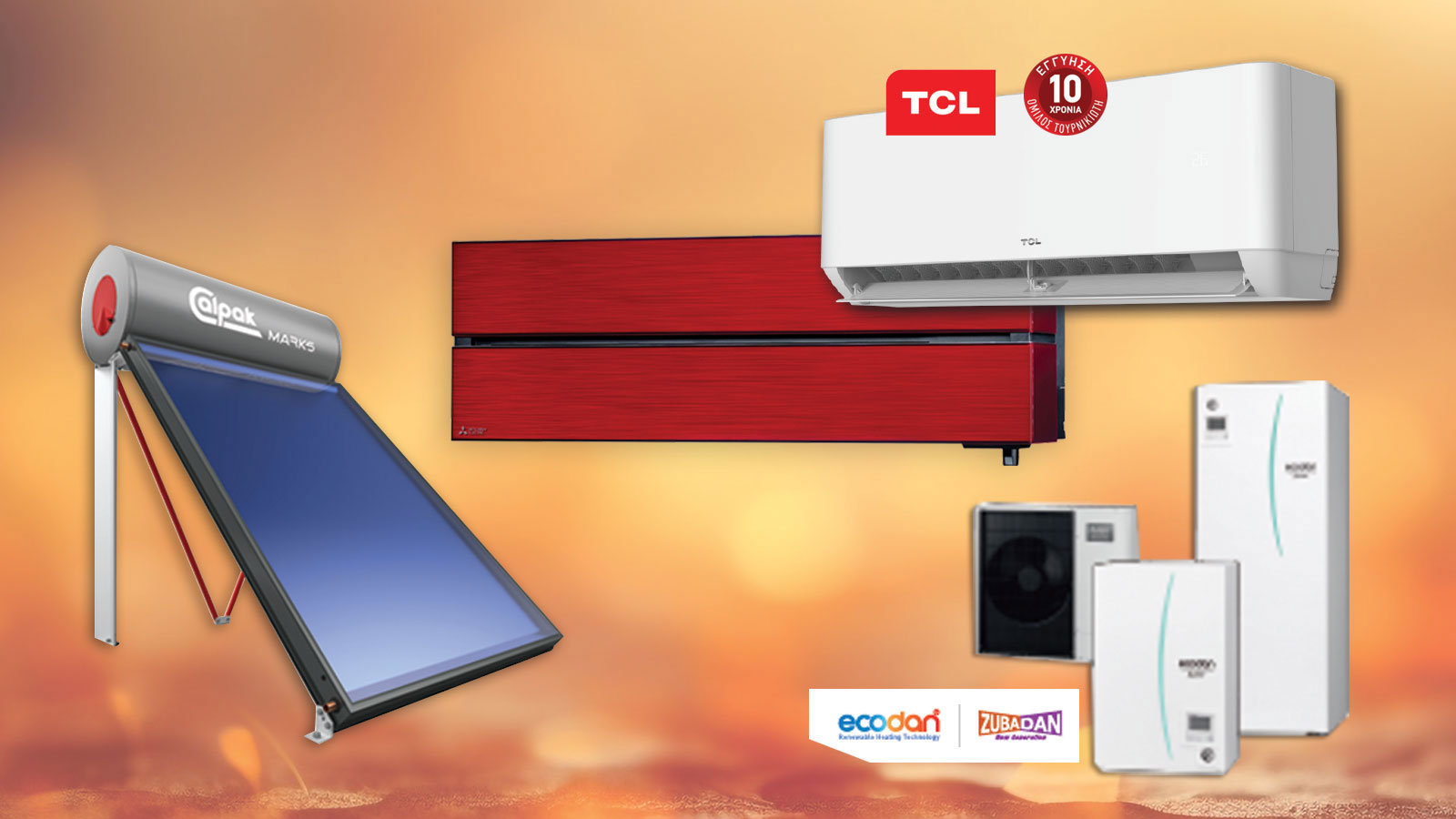 Top λύσεις σε κλιματισμό, θέρμανση, & ηλιακούς!