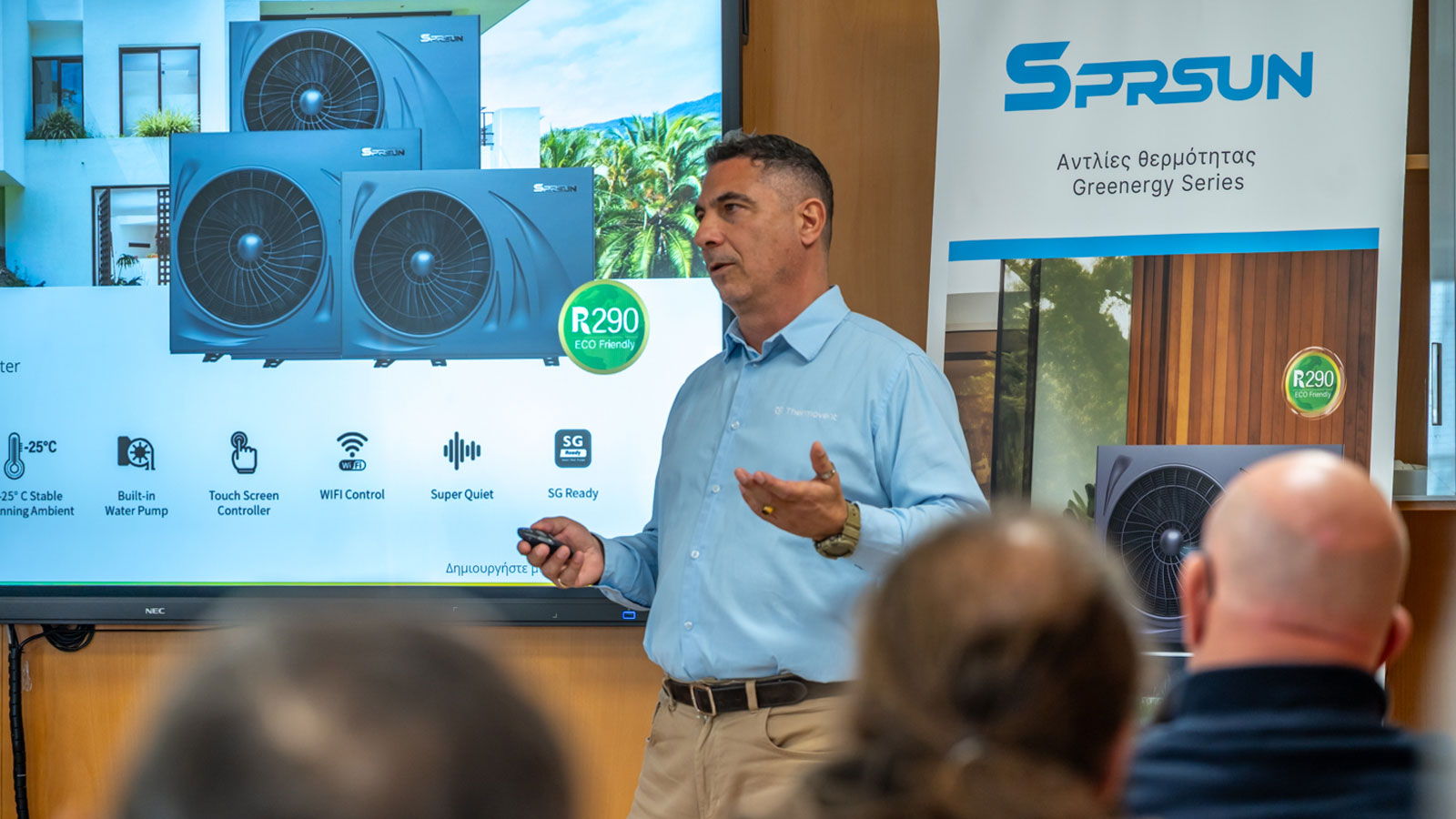 Επιτυχημένα σεμινάρια SPRSUN: Εκπαίδευση στις καινοτομίες των αντλιών θερμότητας