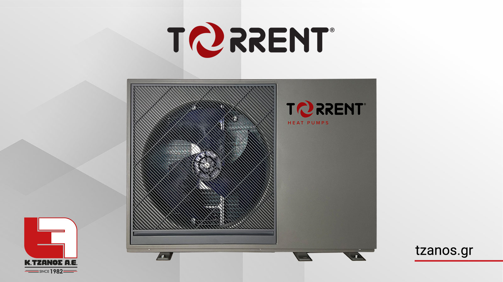 Αντλίες θερμότητας και Fan Coil TORRENT: Ένα ολοκληρωμένο σύστημα, θερμαίνει, δροσίζει, εξοικονομεί