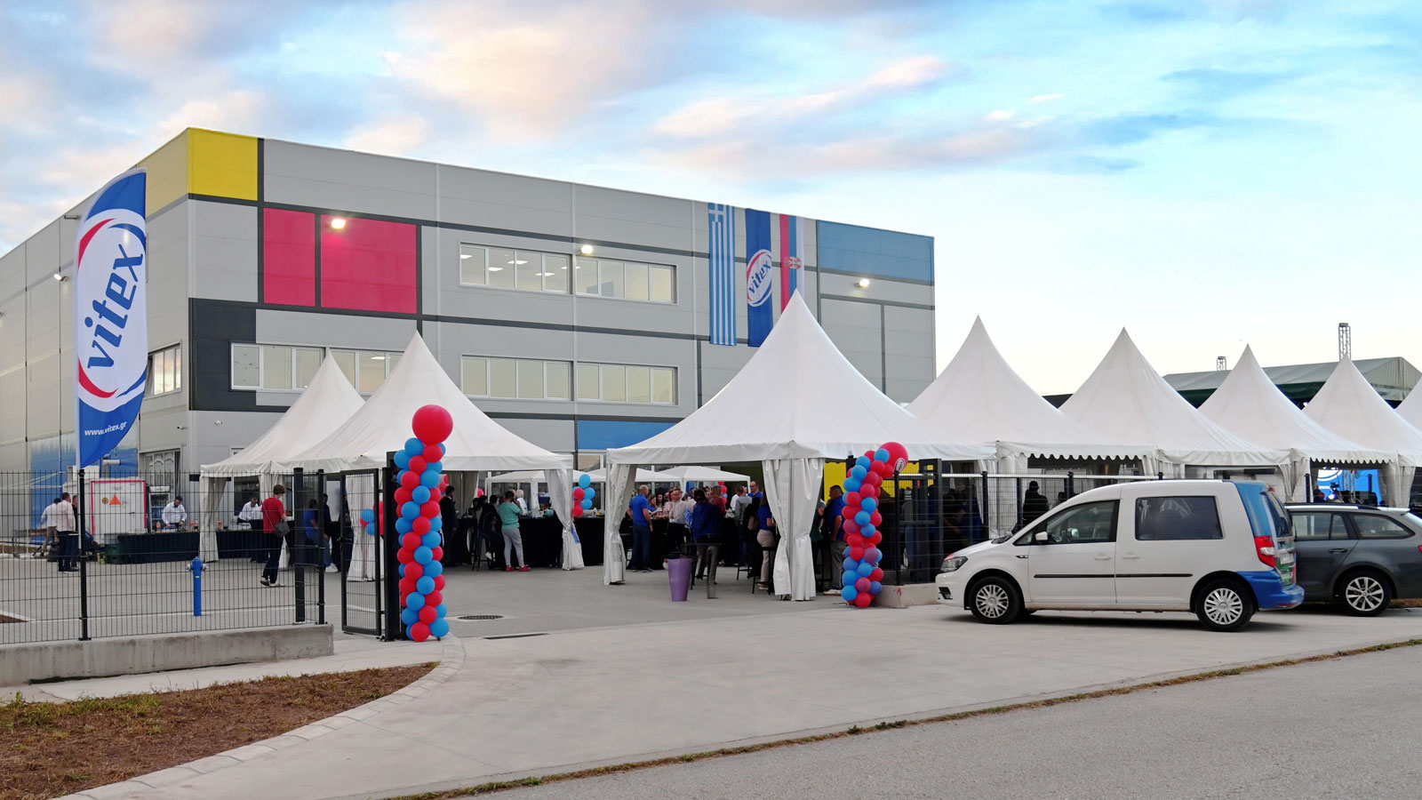 Η Vitex ανοίγει νέο κέντρο στη Σερβία και γιορτάζει 25 χρόνια