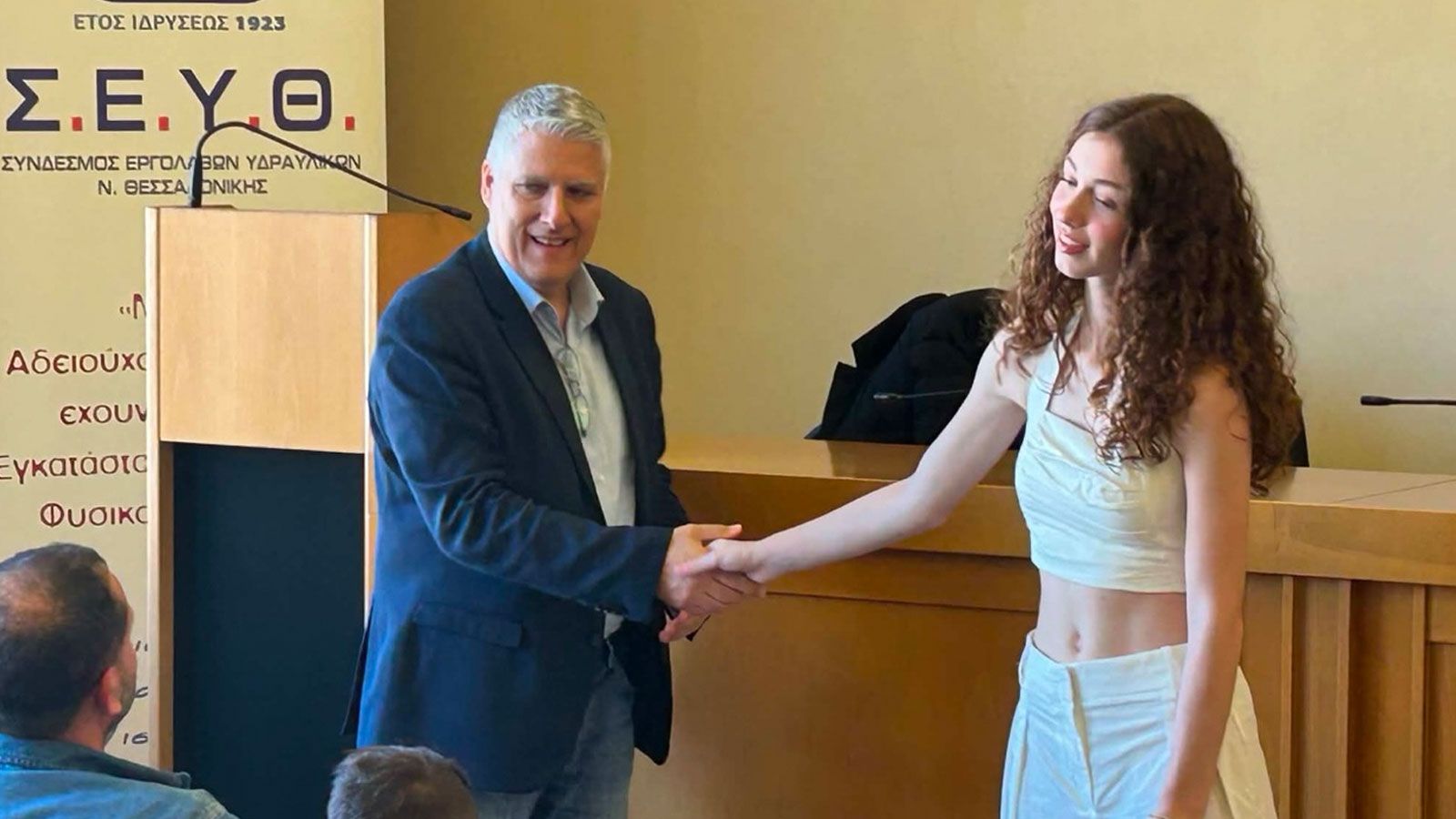 Η Wilo Hellas βράβευσε αριστούχο μαθήτρια στη Θεσσαλονίκη