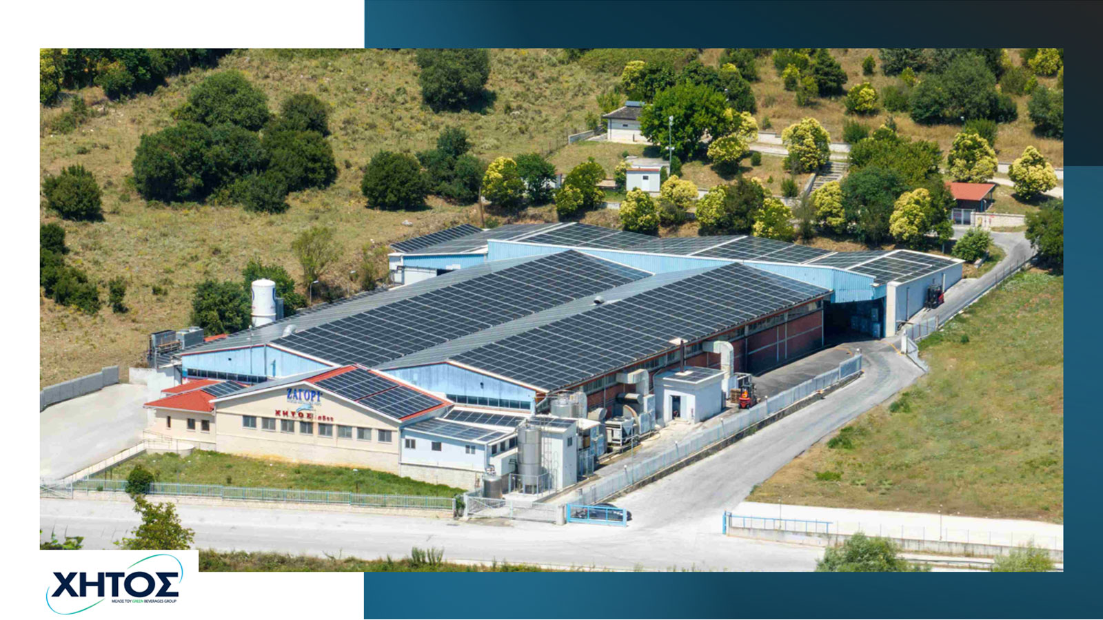 Η ΧΗΤΟΣ επενδύει σε φωτοβολταϊκά για βιώσιμη ενέργεια στα Ιωάννινα 