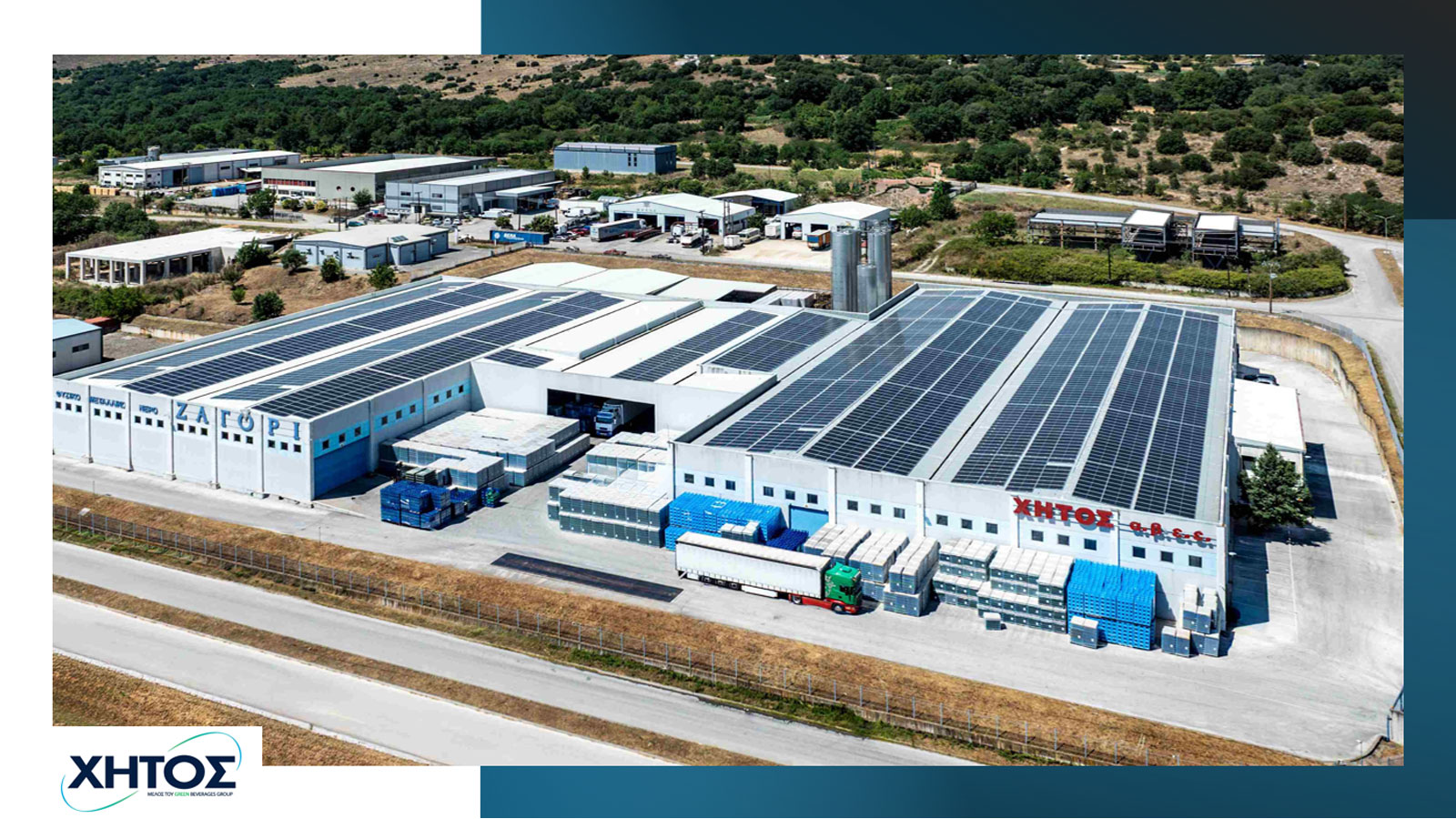 Κάλυψη του 20% των αναγκών της εταιρείας ΧΗΤΟΣ