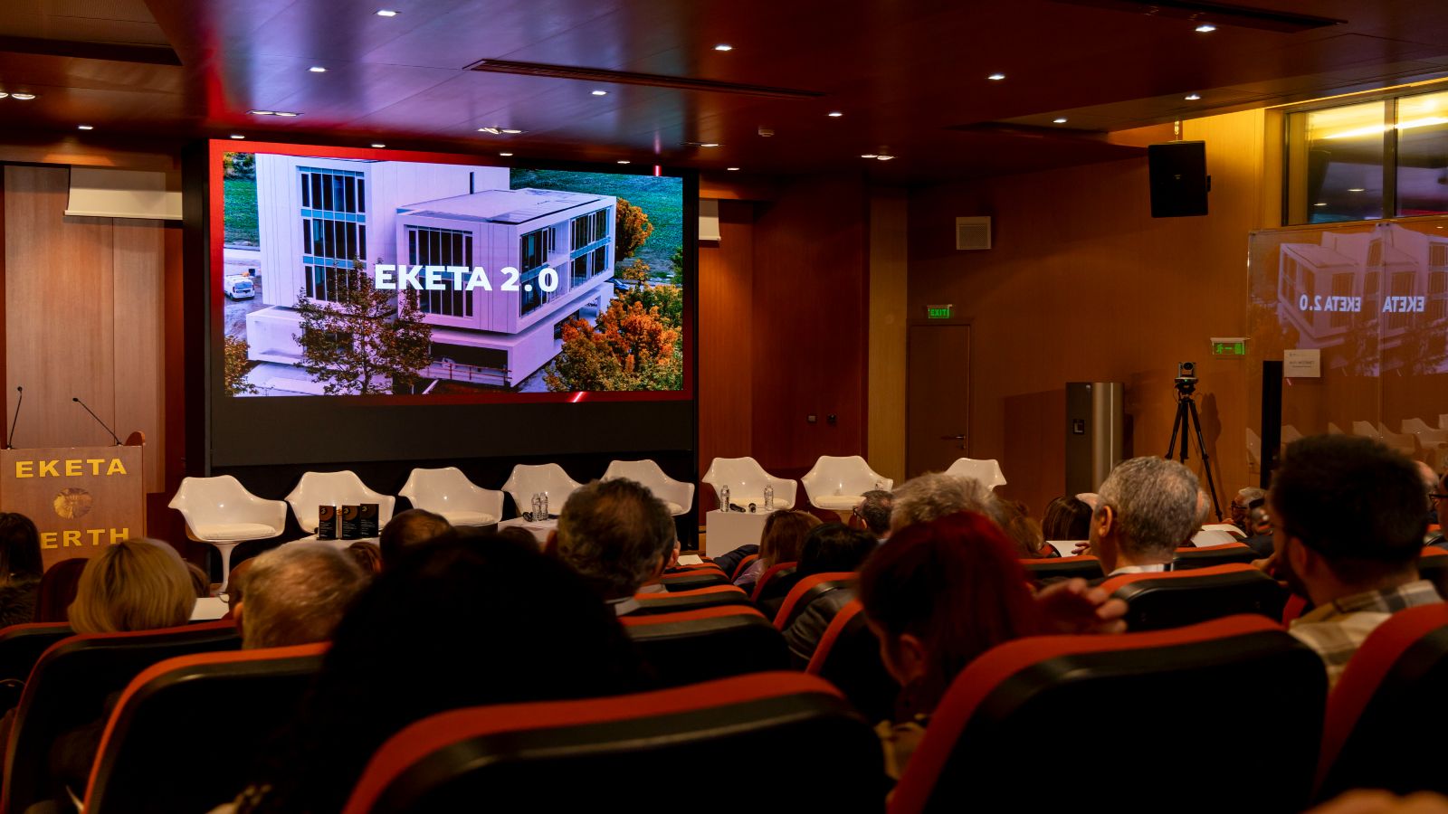 25 χρόνια ΕΚΕΤΑ: Από τη γνώση στην κοινωνία