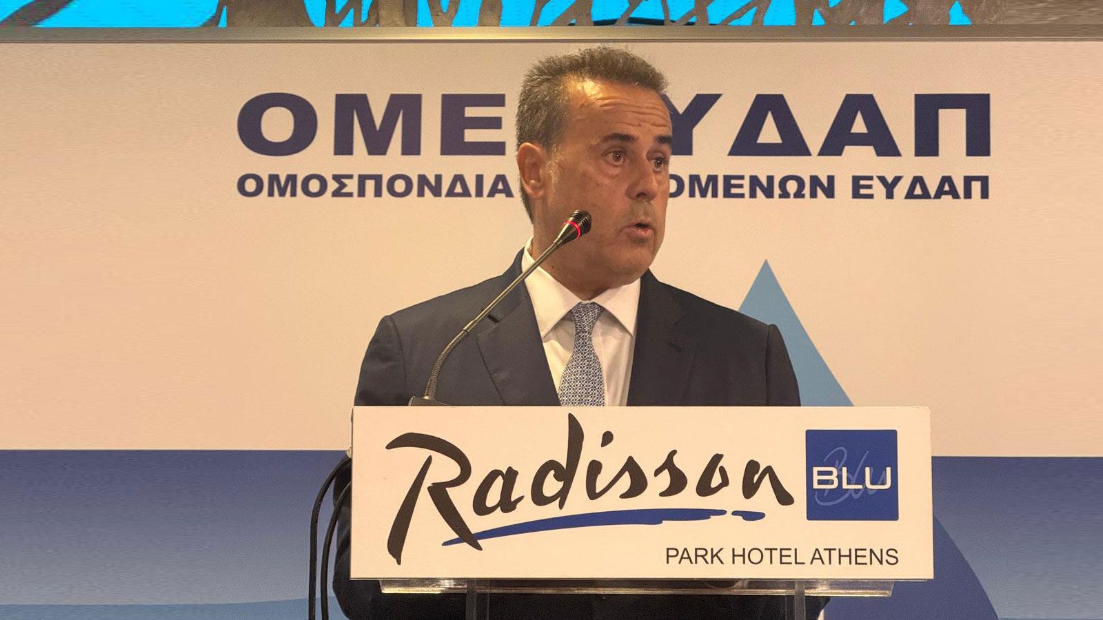 Νέες μόνιμες προσλήψεις στην ΕΥΔΑΠ με διασφάλιση του δημόσιου χαρακτήρα 