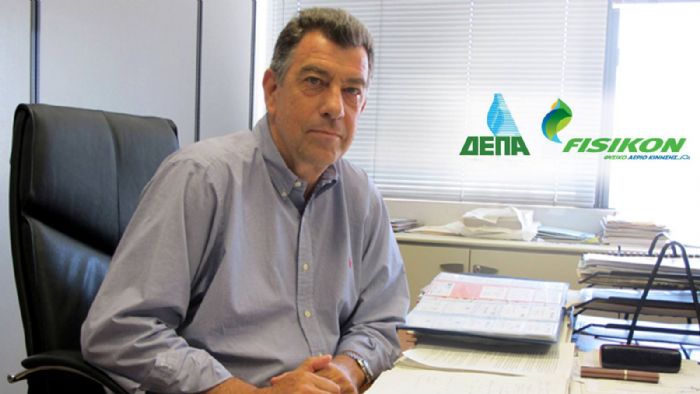 Ο Αναπληρωτής Διευθυντής Δραστηριοτήτων Στρατηγικής & Εταιρικής Ανάπτυξης της ΔΕΠΑ, κ. Στέφανος Οικονομίδης, μας μιλά για τα μεγάλα οφέλη που προσφέρε