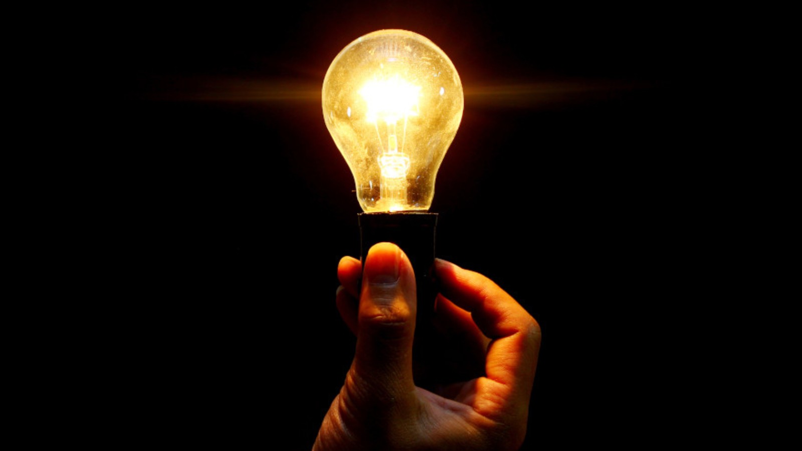 ΔΕΗ: Μείωση στις τιμές και τον Νοέμβριο για τρίτο συνεχόμενο μήνα