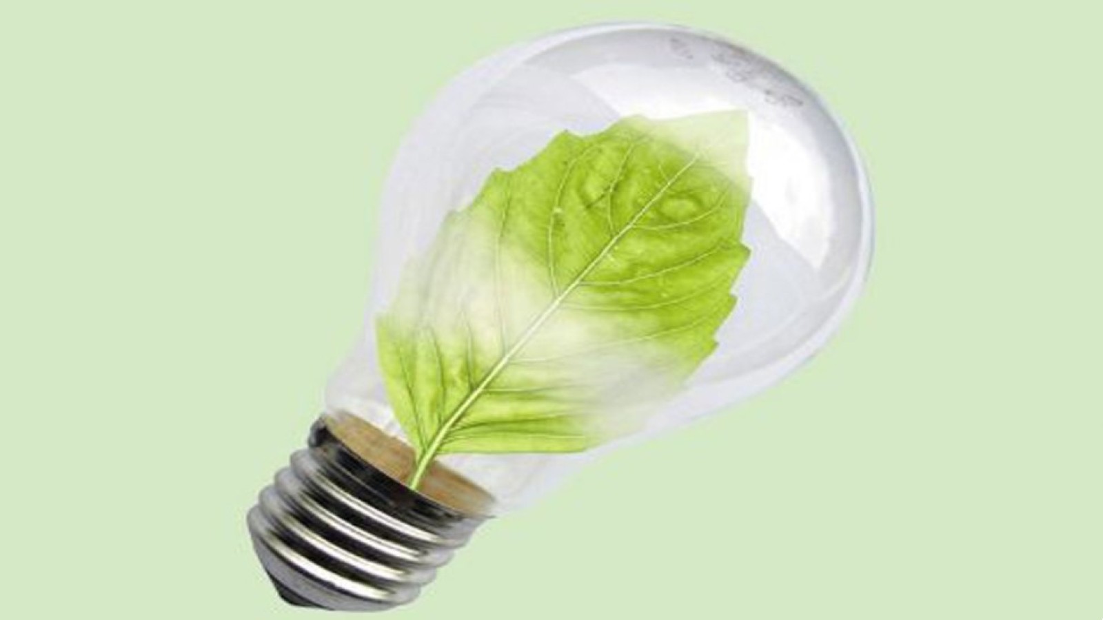 Εξοικονόμησε ρεύμα από τον φωτισμό του κτιρίου σου