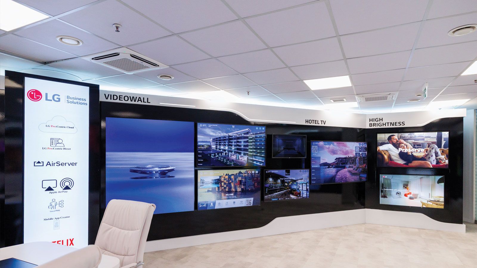 LG: Νέο B2B όραμα 2030 και ανανεωμένη Ακαδημία